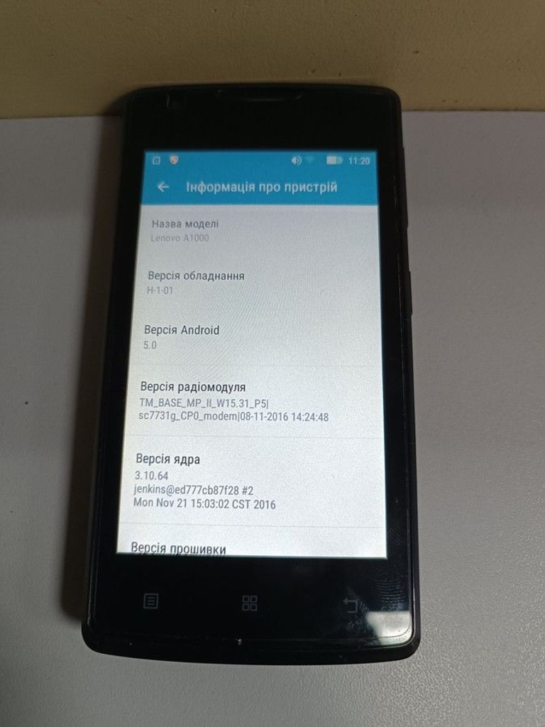 Lenovo a1000 1/8gb Код:01-201003592. Зображення 5