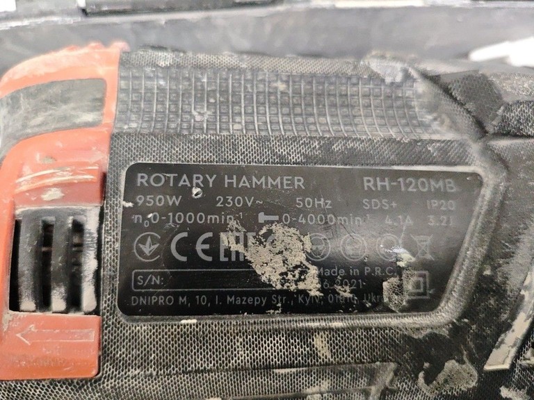 Купити Dnipro-M rh-120mb Б/У