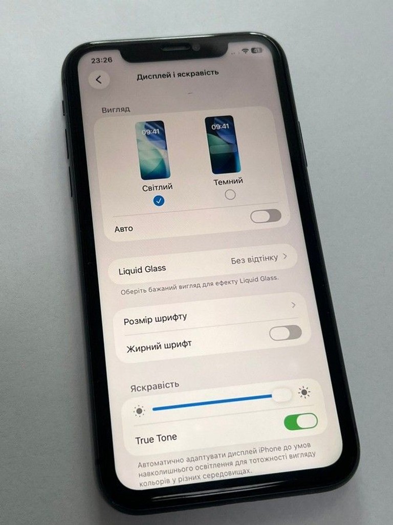Розпродаж Apple iphone 11 64gb, продавець Техноскарб