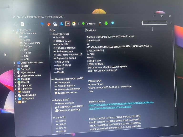 Дешиво Lenovo ideapad 3 15iml05 с ломбарда