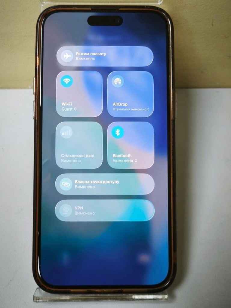 Розпродаж Apple iphone 15 pro max 256gb, продавець Техноскарб