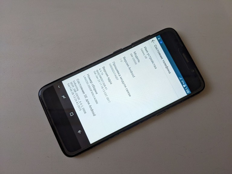 Оголошення Samsung (Копія) g9500 galaxy s8 Б/У