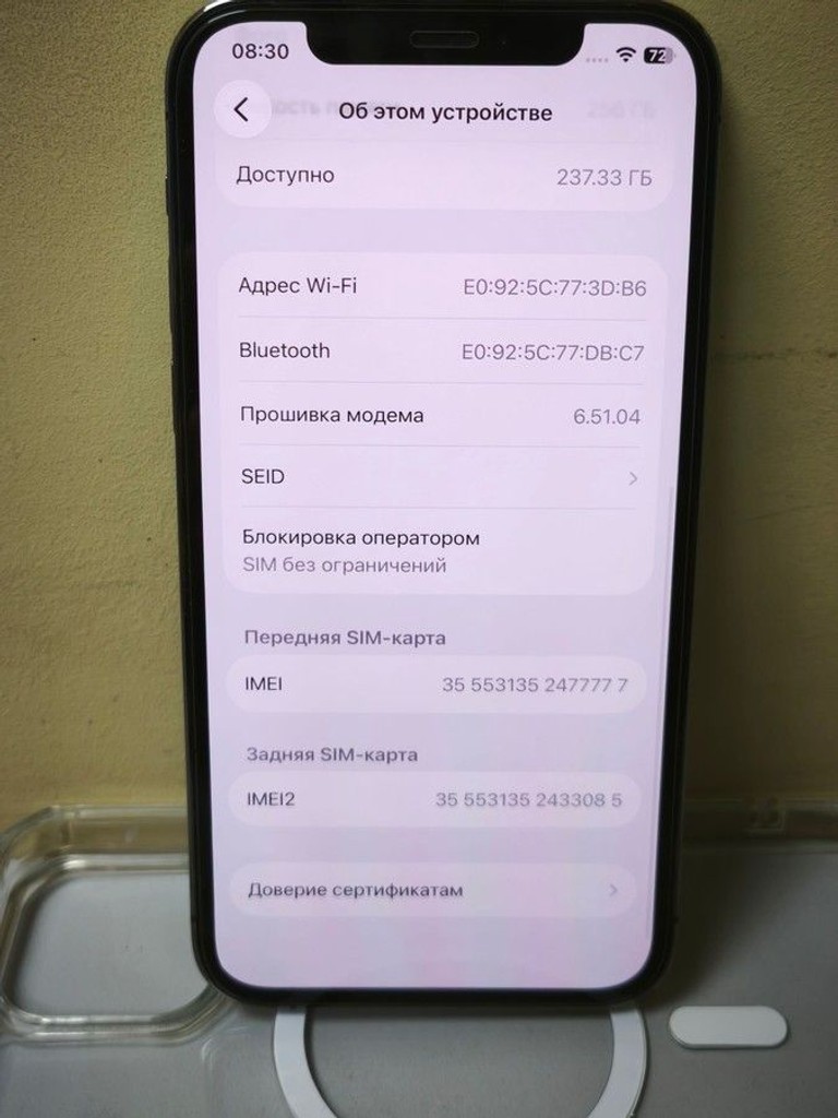 Розпродаж Apple iphone 12 pro 256gb, продавець Техноскарб