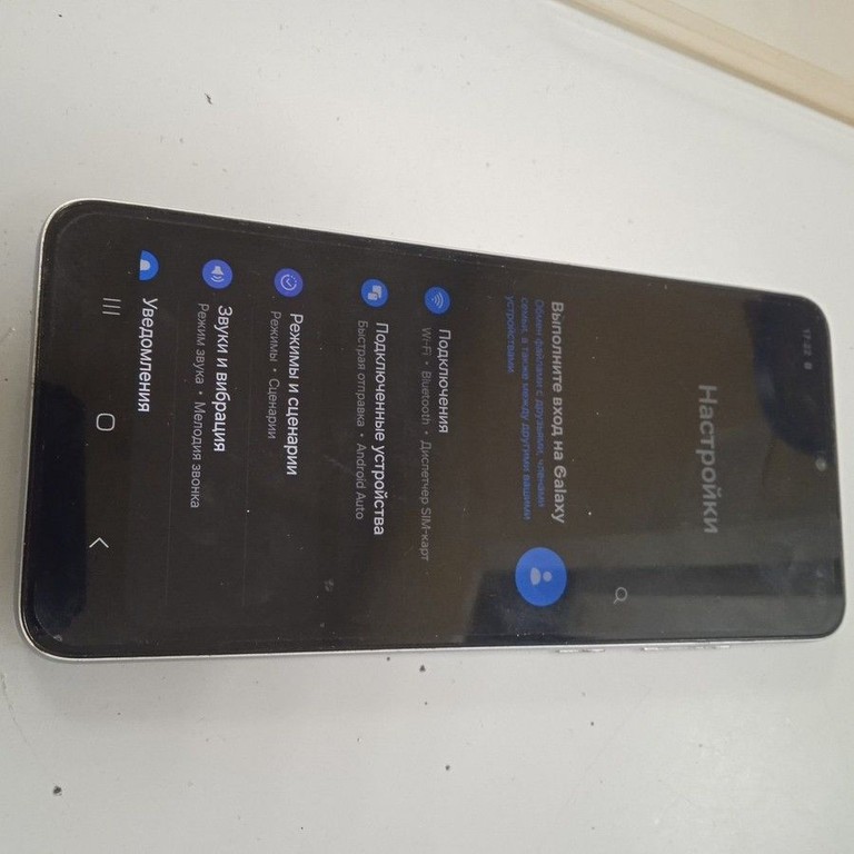 Оголошення Samsung galaxy a05 4/64gb Б/У