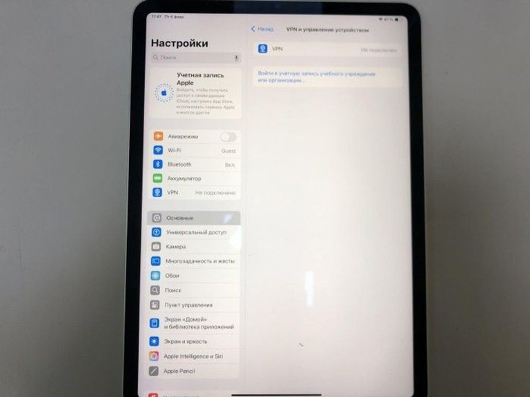 Дешиво Apple ipad pro 11 2022 wi-fi 128gb с ломбарда