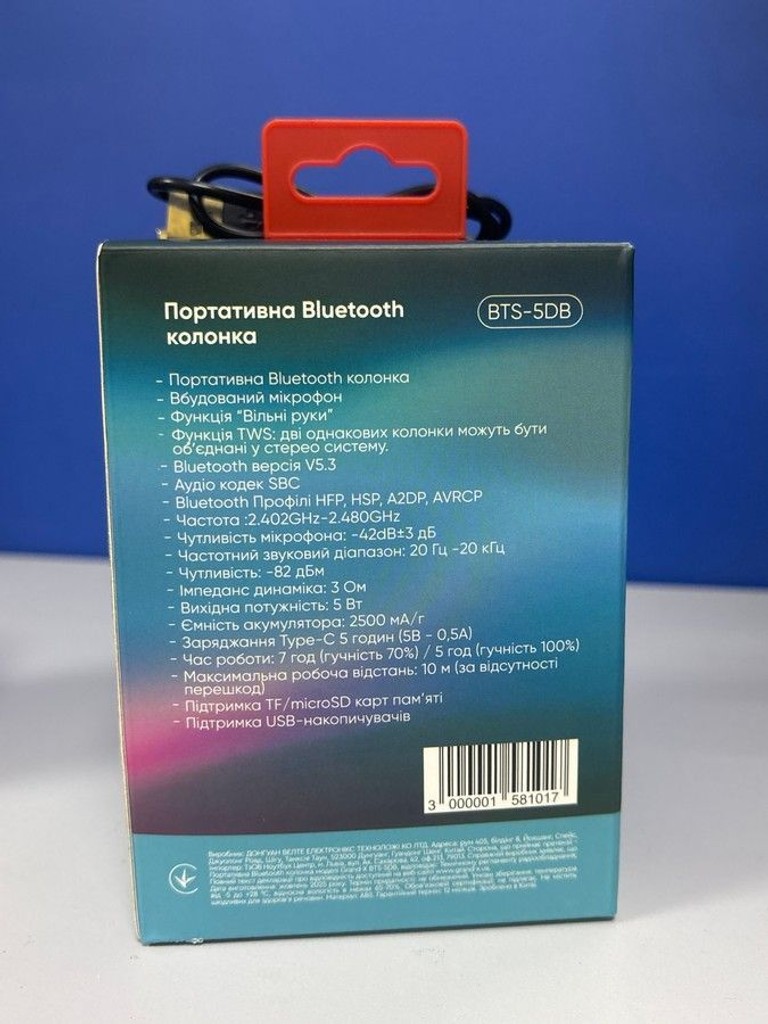 Дешиво Grand-x BTS-5DB с ломбарда