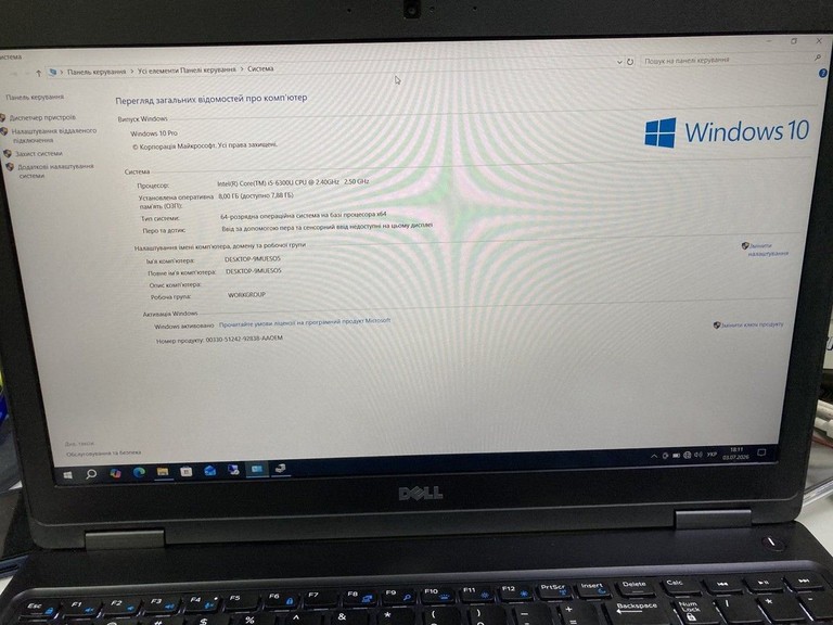 Оголошення Dell 15/core i5 6200u ddr3/8gb ddr3/ssd 256 gb/*інтегрована Б/У