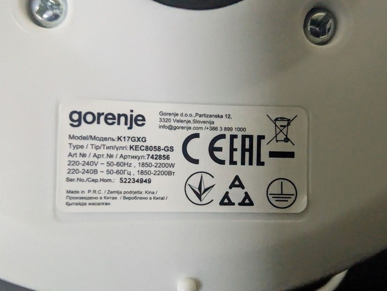 Оголошення Gorenje K17GXG Б/У