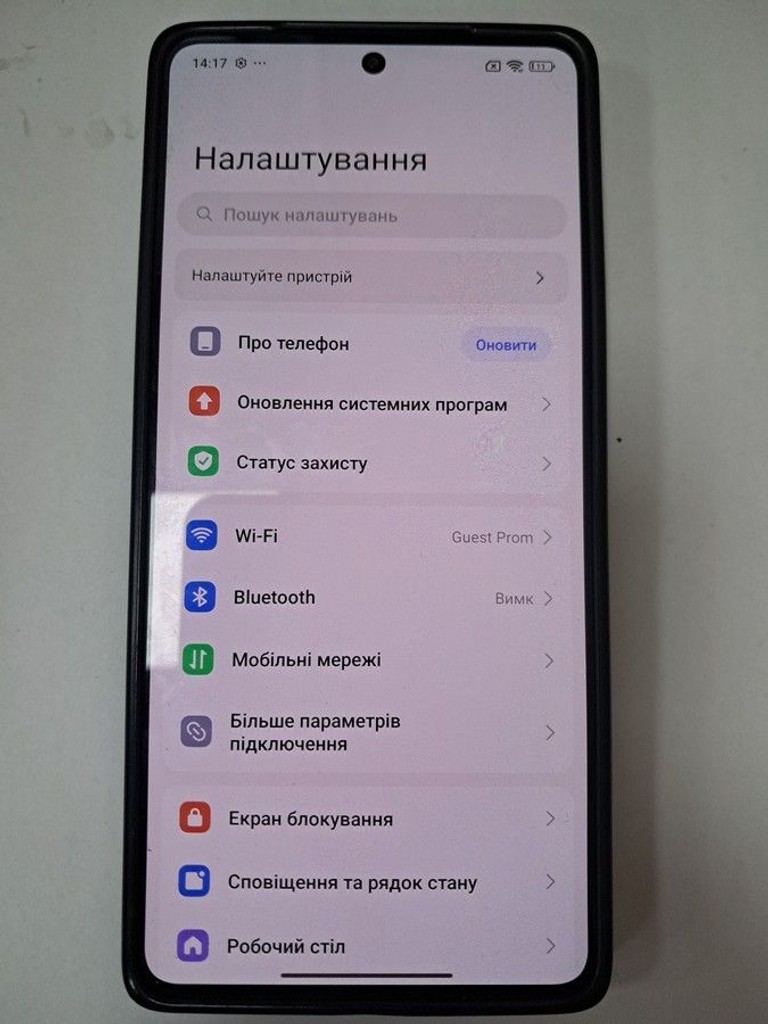 Купити Xiaomi redmi note 13 pro 4g 8/256gb Б/У