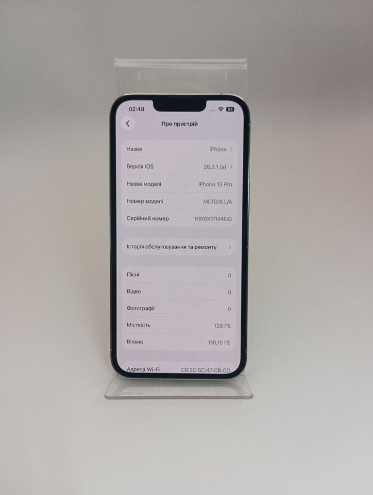 Apple iphone 13 pro 128gb Код:01-201019229. Зображення 8