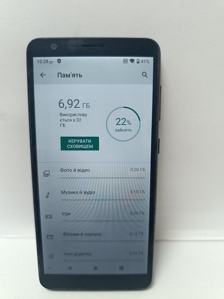 Дешиво Zte blade a31 plus 1/32 с ломбарда