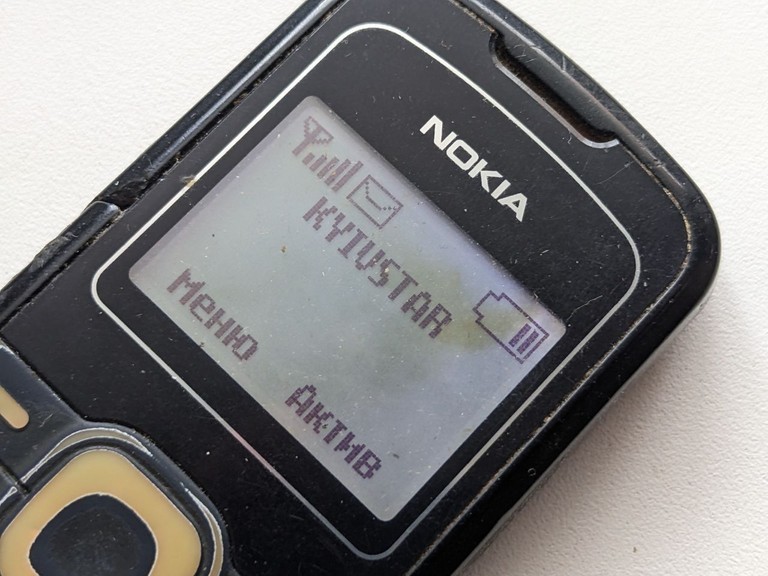 Дешево Nokia 1200 з ломбарду