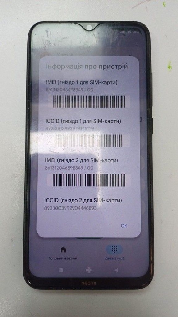 Купить Xiaomi Redmi Note 8 4/64GB Black Б/У