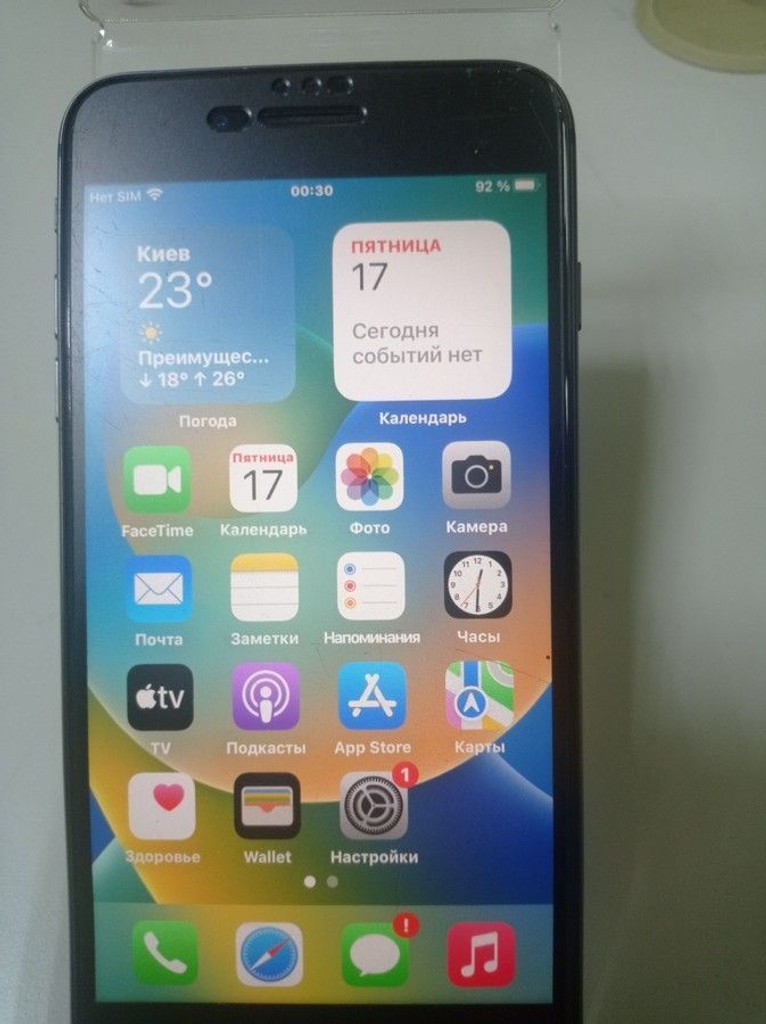 Купить Apple iphone 8 plus 64gb Б/У