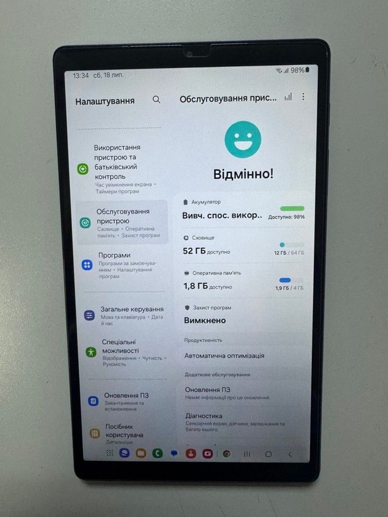 Объявление Samsung galaxy tab a7 lite lte 4/64gb Б/У