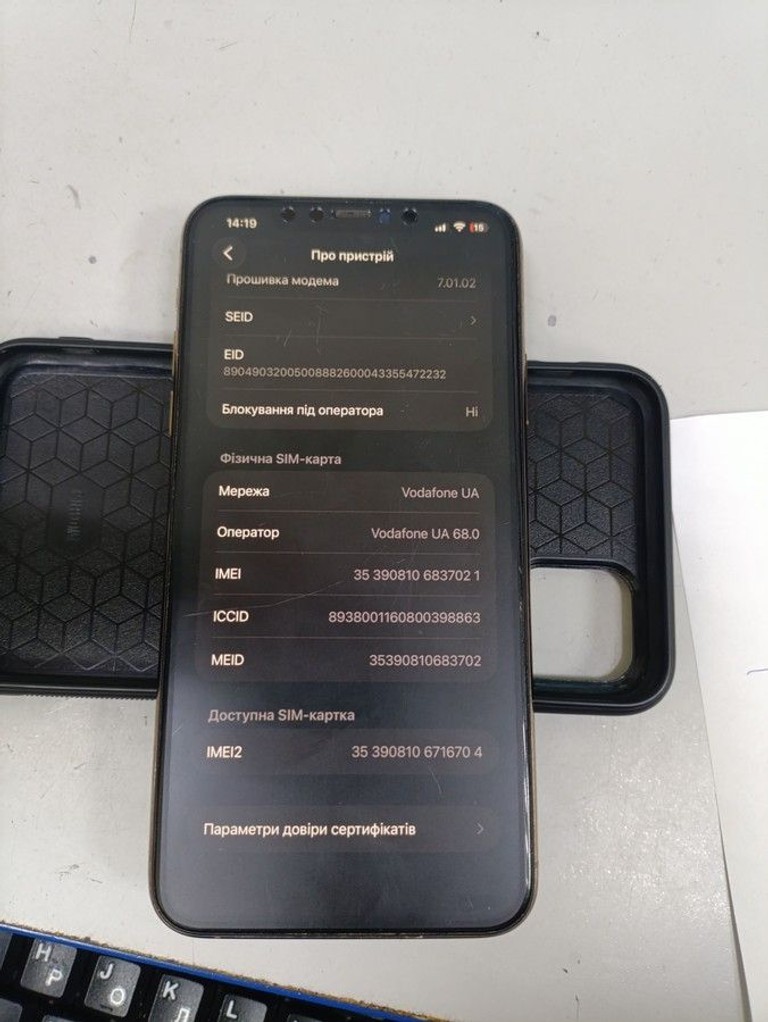 Оголошення Apple iphone 11 pro max 64gb Б/У