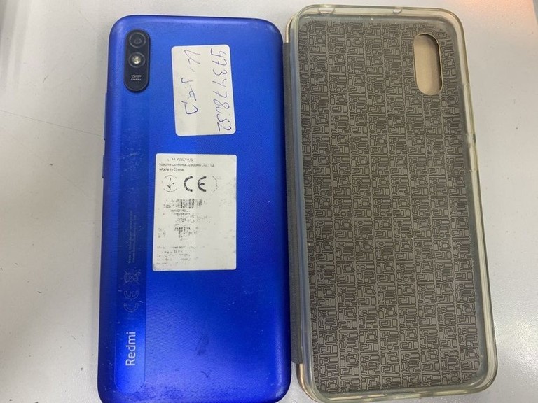 Дешиво Xiaomi redmi 9a 2/32gb с ломбарда