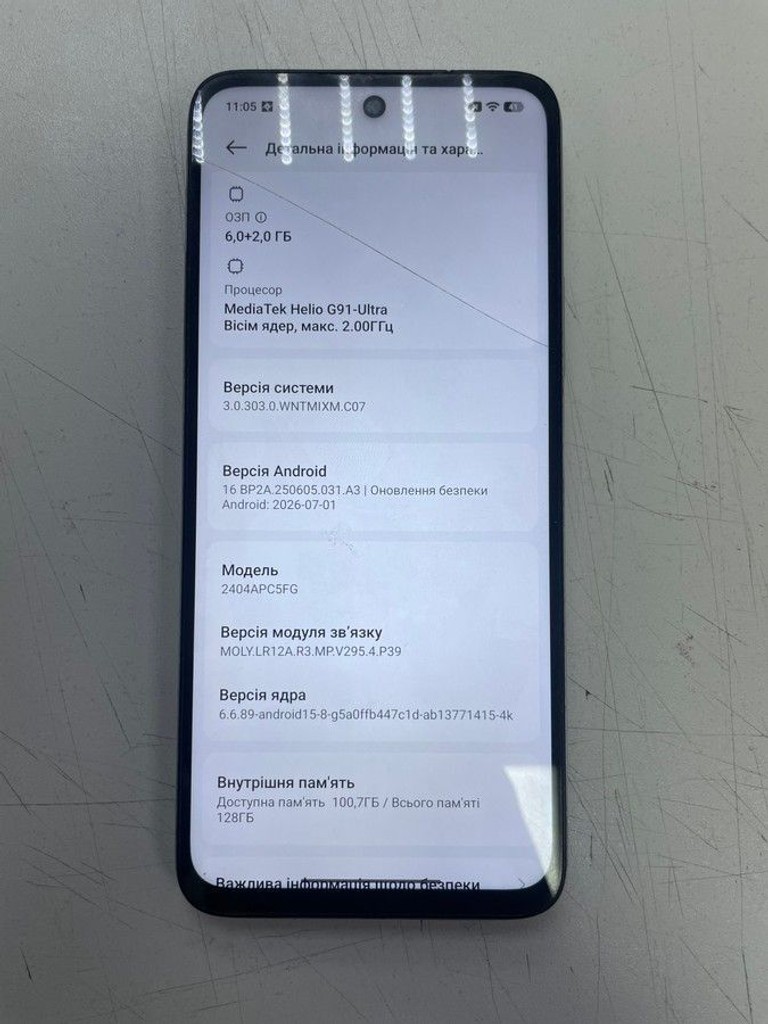 Оголошення Xiaomi poco m6 4g 6/128gb Б/У