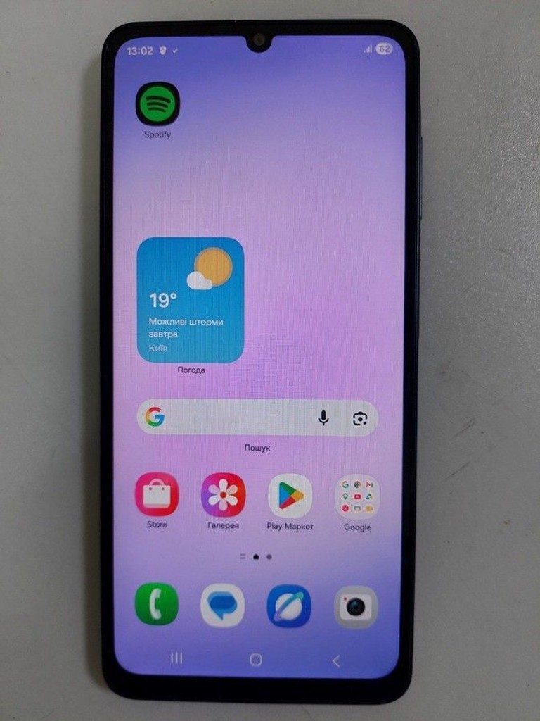 Купити Samsung galaxy a07 4/128gb Б/У
