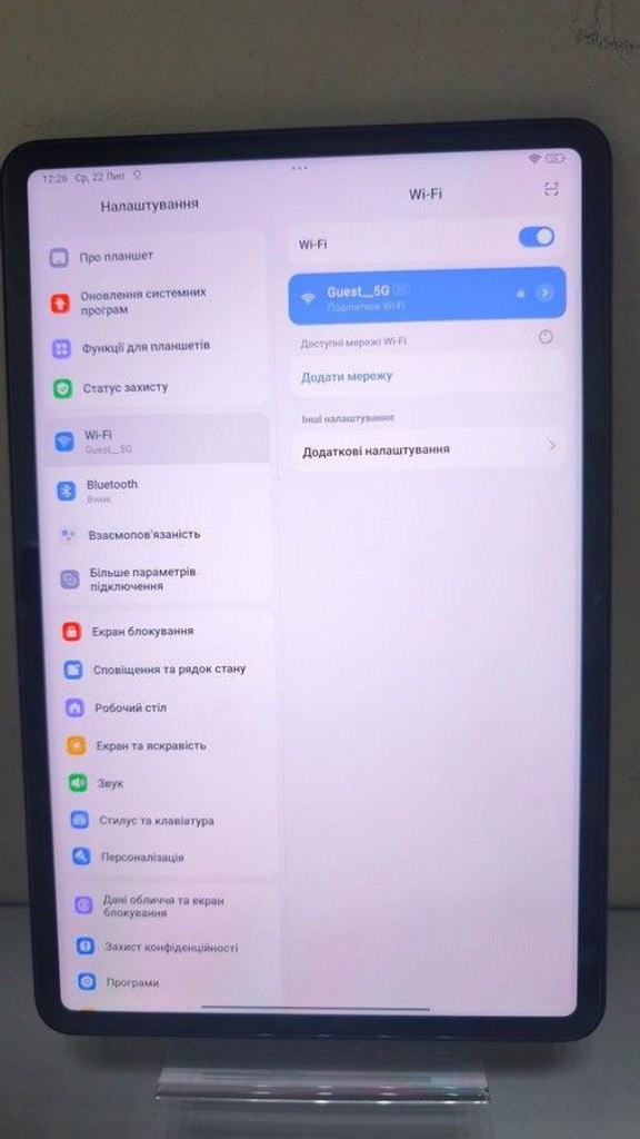 Xiaomi pad 6 6/128gb Код:01-201035792. Зображення 6