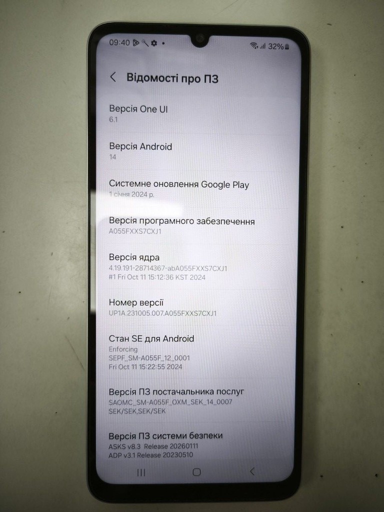 Samsung galaxy a05 4/64gb Код:01-201032292. Изображение 5