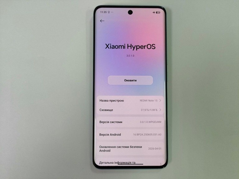 Розпродаж Xiaomi Redmi Note 15 4G 6/128GB Purple, продавець Техноскарб