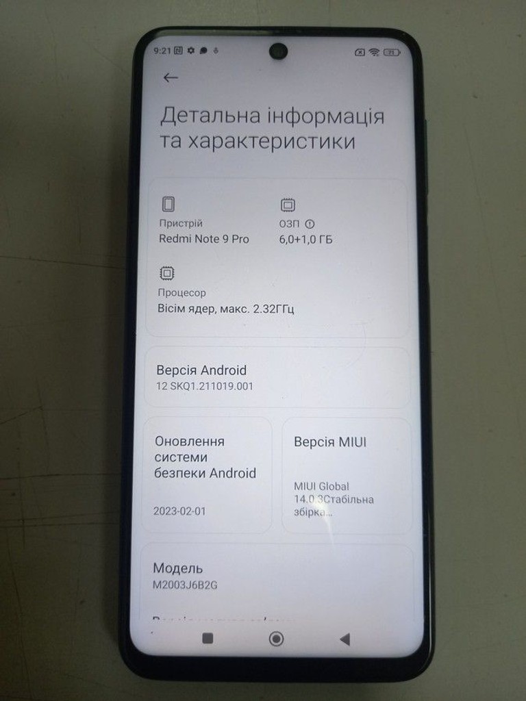 Xiaomi redmi note 9 pro 6/64gb Код:01-201037872. Зображення 6