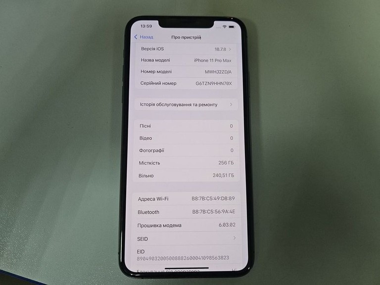 Купити Apple iphone 11 pro max 256gb Б/У