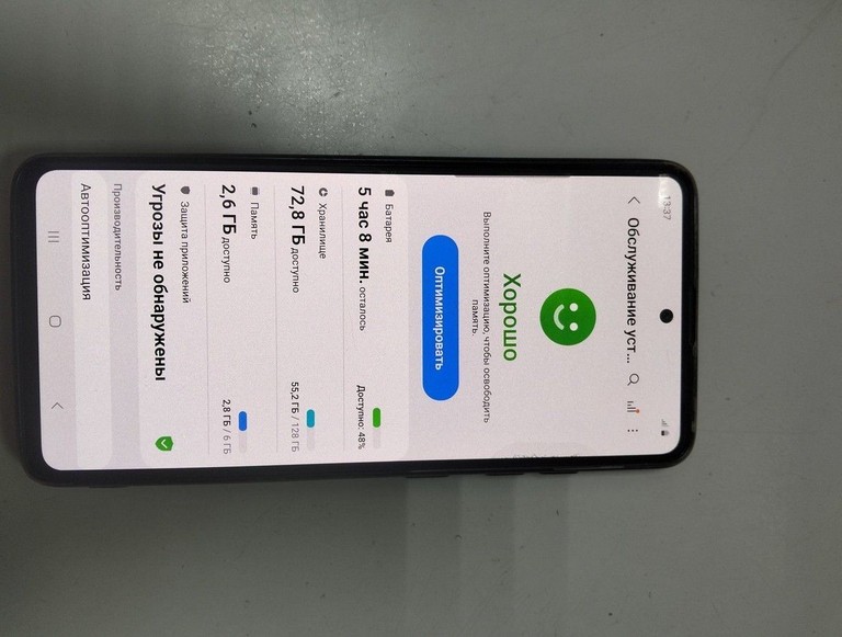 Оголошення Samsung a515f galaxy a51 6/128gb Б/У