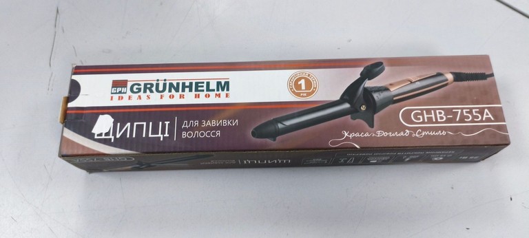 Купити Grunhelm GHB-755A Б/У
