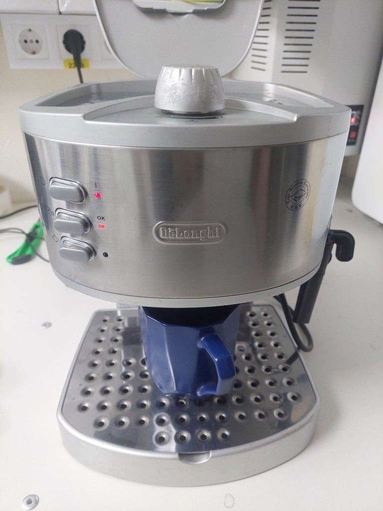 Купити Delonghi EC 330 S Б/У