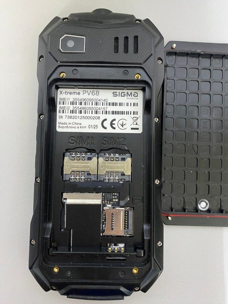 Оголошення Sigma x-treme pv68 Б/У