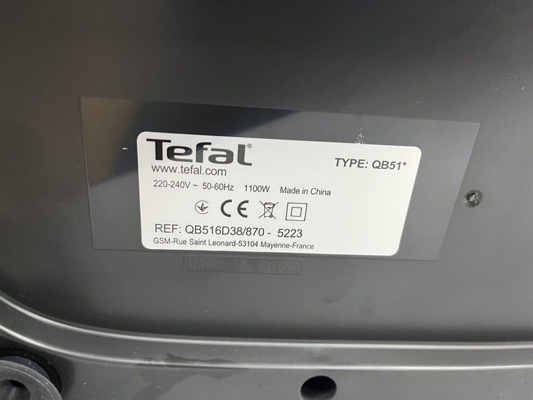 Дешево Tefal QB516D38 з ломбарду