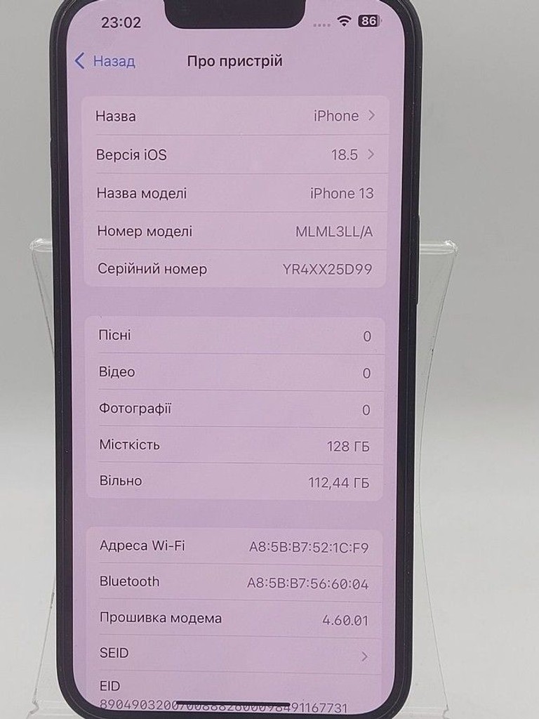 Apple iphone 13 128gb Код:01-201053743. Изображение 11