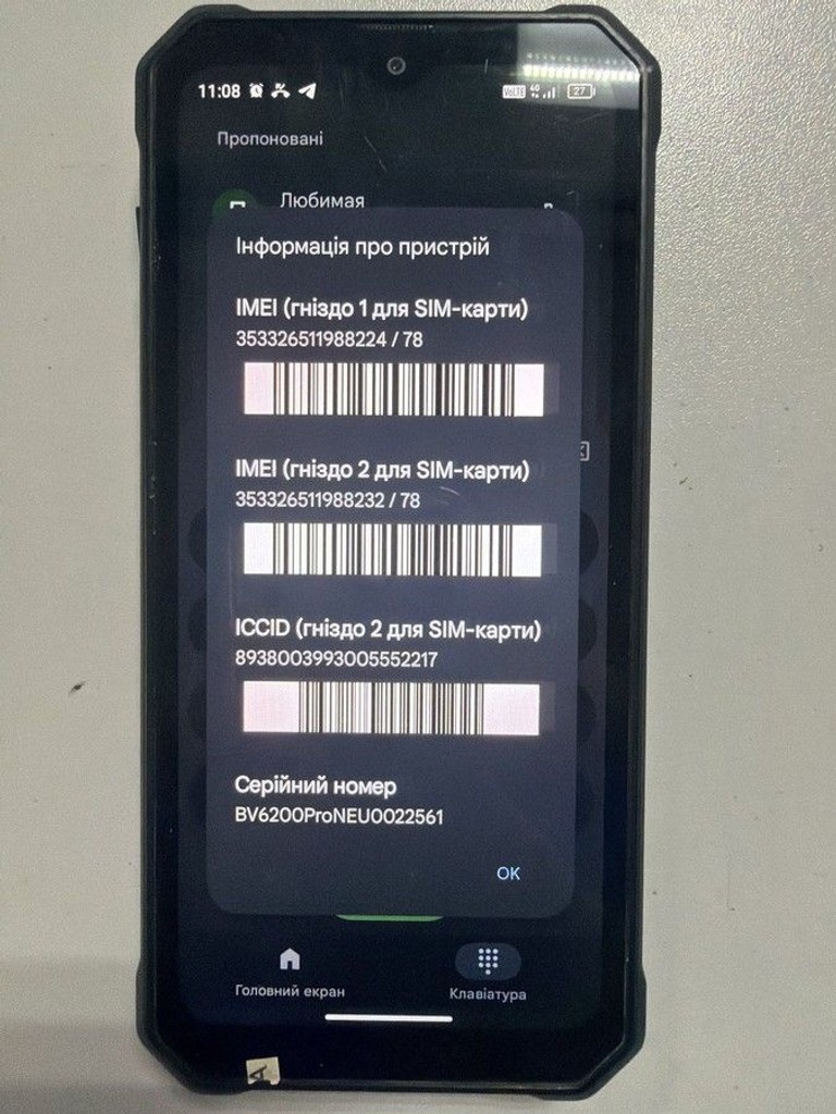 Оголошення Blackview BV6200 Pro 6/128GB Black Б/У
