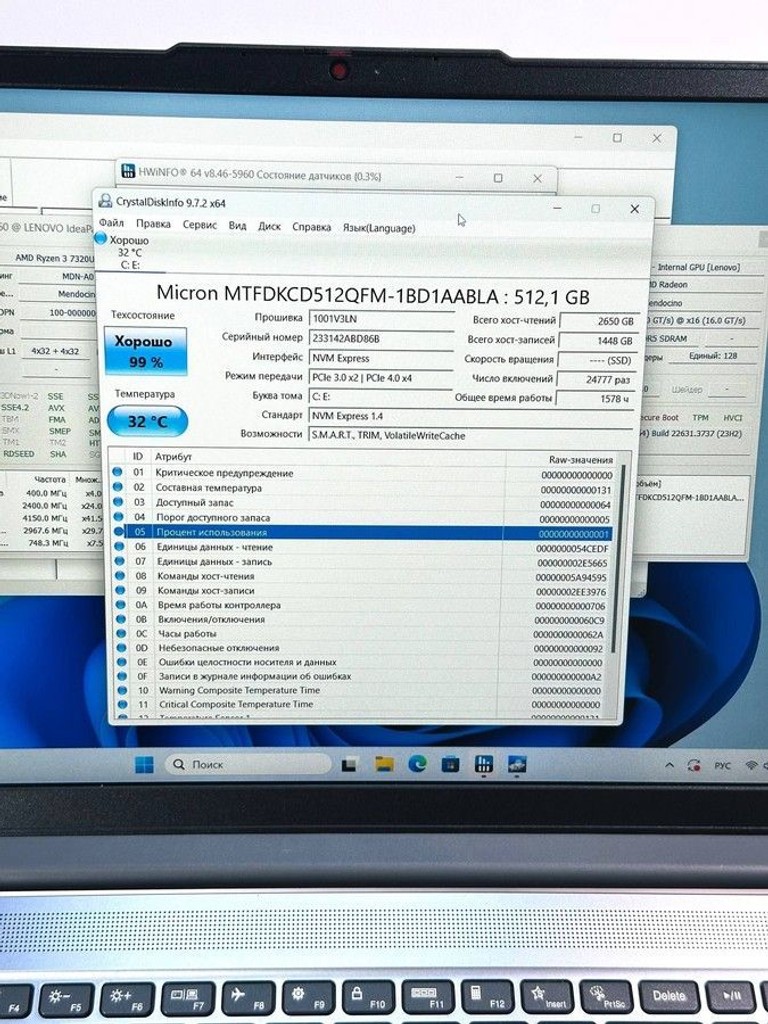 Дешево Lenovo 15/ryzen 3 7320u ddr5/8gb ddr5/hdd *відсутній/ssd 512 gb/*інтегрована з ломбарду