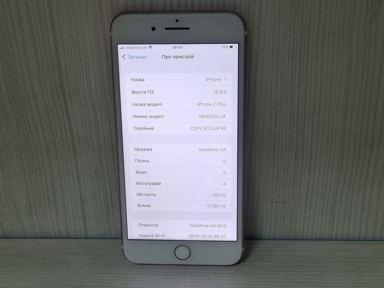 Apple iphone 7 plus 128gb Код:01-201063835. Зображення 7