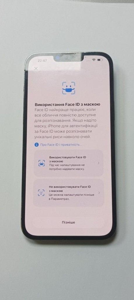 Apple iphone 13 pro max 256gb Код:01-201064023. Зображення 8