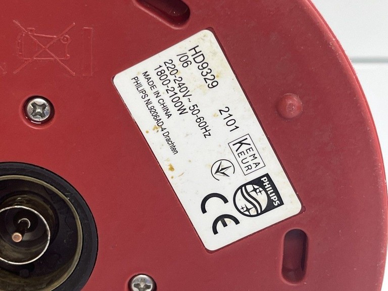 Дешево Philips HD9329/06 з ломбарду