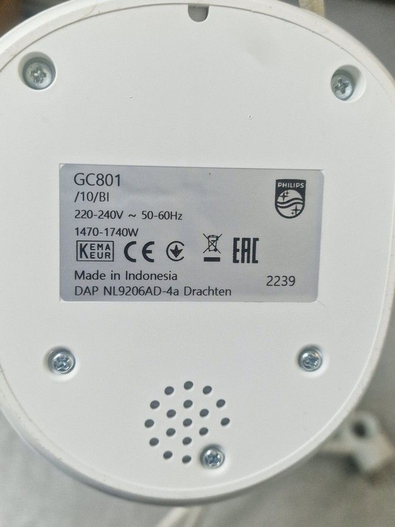 Розпродаж Philips 8000 Series GC801/10, продавець Техноскарб