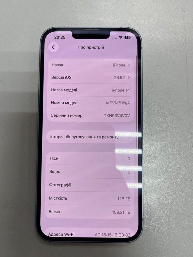 Apple iphone 14 128gb Код:01-201065589. Зображення 6