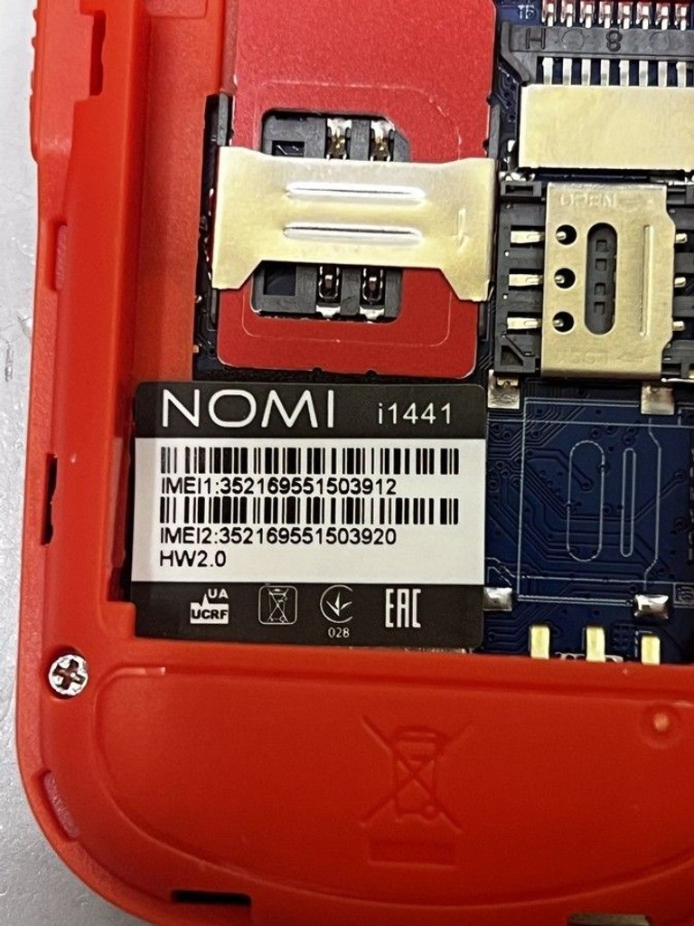 Оголошення Nomi i1441 Blue Б/У