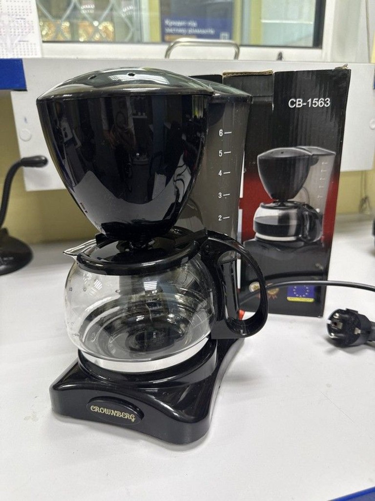 Купити Crownberg cb-1563 Б/У
