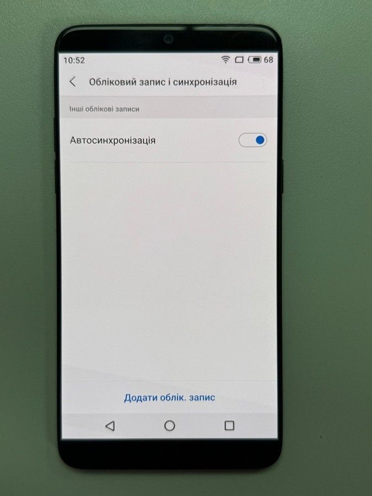 Meizu 15 Plus 6/64GB Black Код:01-201077195. Зображення 10