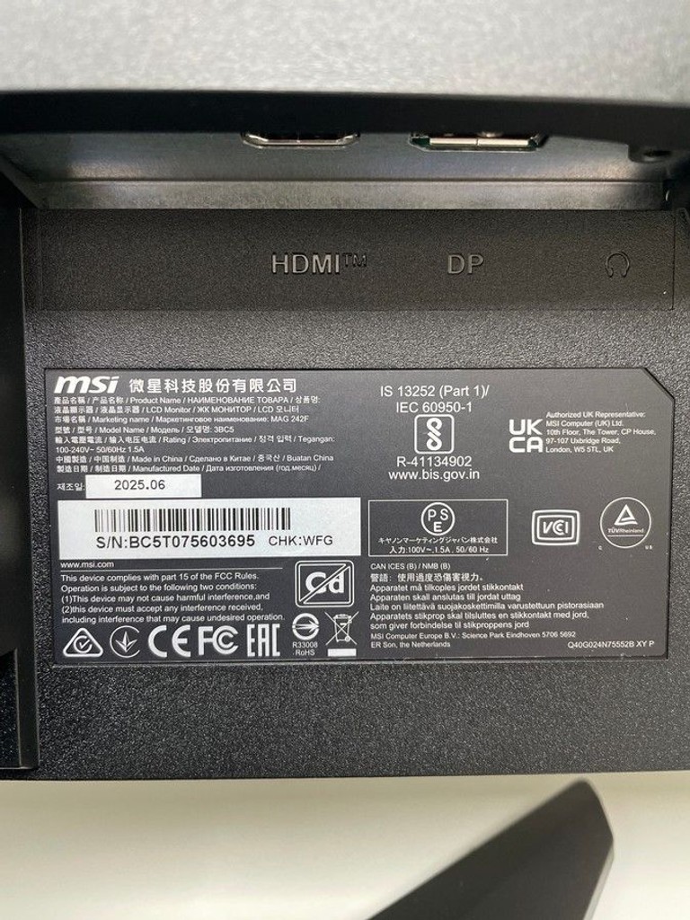 Дешево Msi MAG 242F з ломбарду
