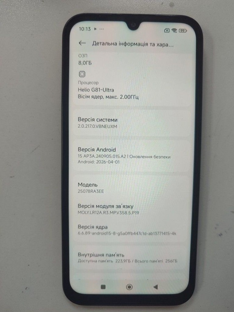 Дешиво Xiaomi redmi 15c 4g 8/256gb с ломбарда