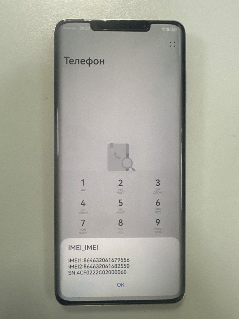 Купити Huawei Mate 50 Pro 8/256GB Black Б/У