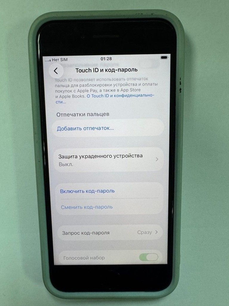 Оголошення Apple iPhone SE 2020 64GB Black Slim Box (MHGP3) Б/У