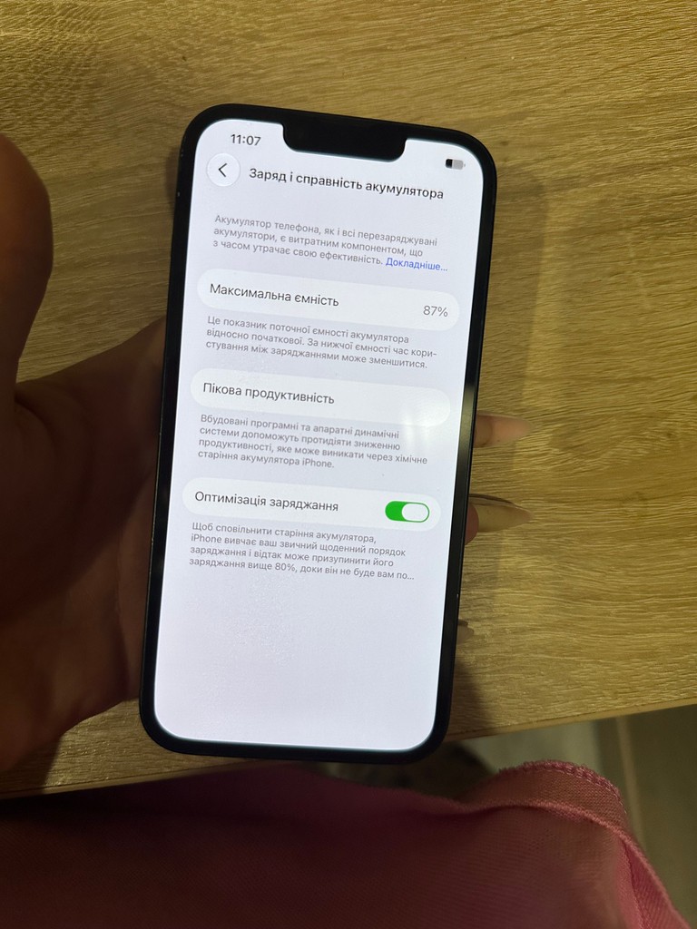 Apple iPhone 14 128GB Midnight (MPUF3) Код:null. Зображення 5