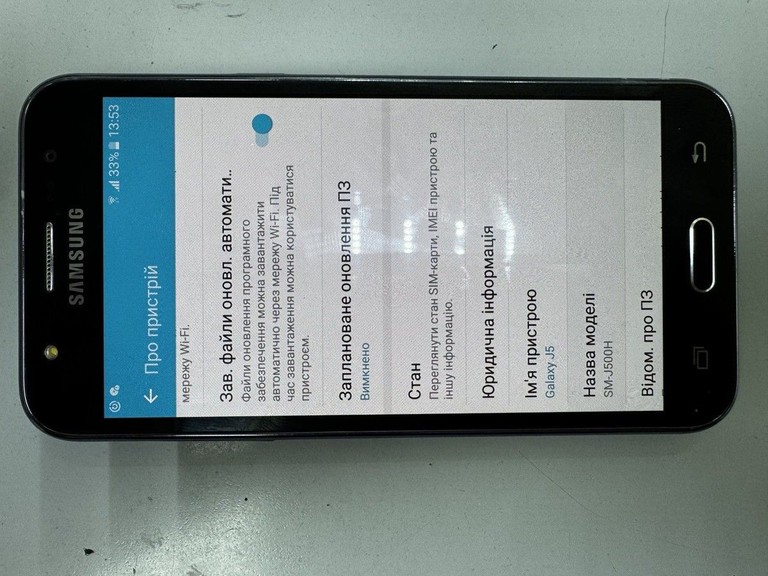 Оголошення Samsung galaxy j5 j500h Б/У